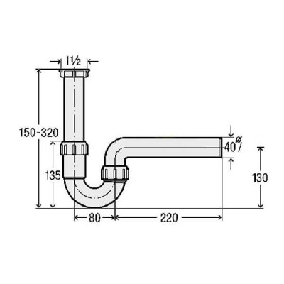 Viega  vamzdelinis sifonas plautuvei su pajungimu skalbimo mašinai