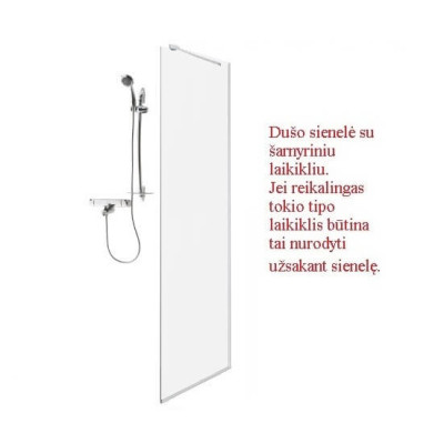 Brasta Glass dušo sienelė Dija (pasirenkami dydžiai)