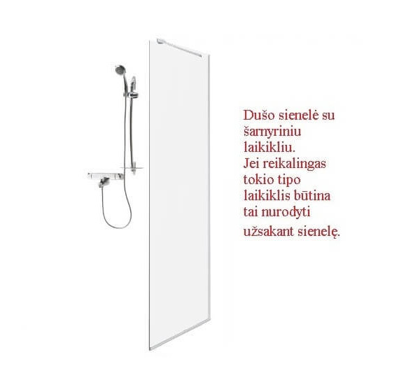 Brasta Glass dušo sienelė Dija (pasirenkami dydžiai)