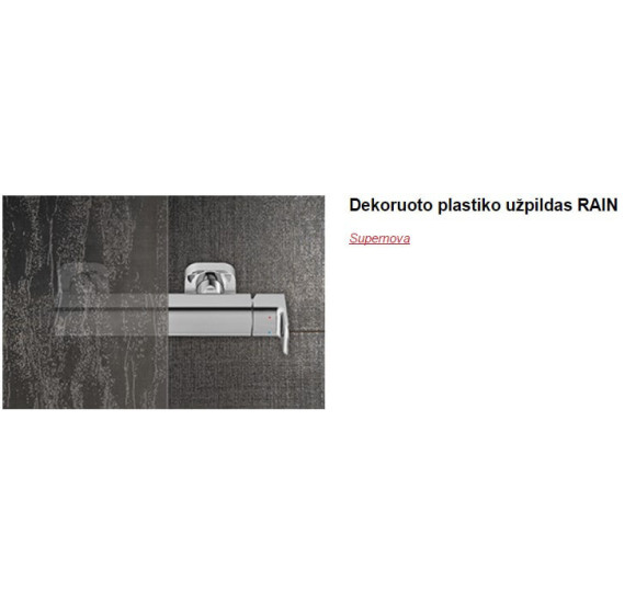 Vonios sienelė Ravak VS5, 113x133cm