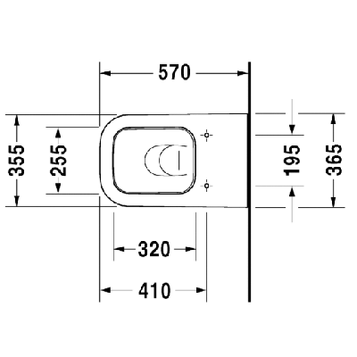 Duravit Happy D.2 prie sienos statomas klozetas be dangčio
