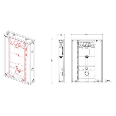 TECEprofil potinkinių modulių tvirtinimo konstrukcija 1190x770x196