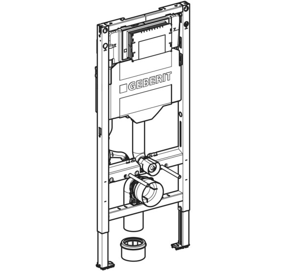 Geberit DUOFIX SIGMA potinkinis WC rėmas 111.300.00.6 (h-1.12 m)