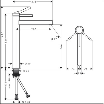 IŠPARDAVIMAS. Hansgrohe Finoris 260 maišytuvas praustuvui