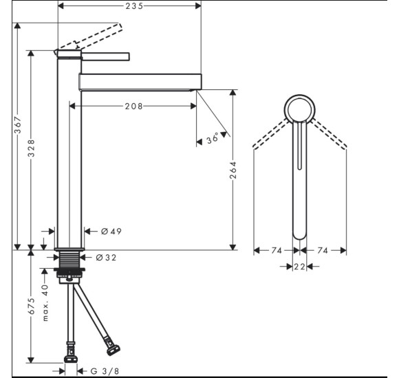 IŠPARDAVIMAS. Hansgrohe Finoris 260 maišytuvas praustuvui