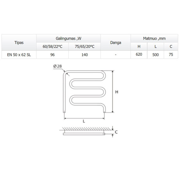 Elonika džiovintuvas EN 50 x 62 SL dešinė