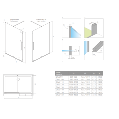 Radaway Furo DWJ dušo durys