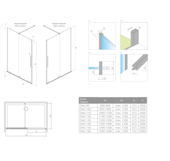 Radaway Furo DWJ dušo durys