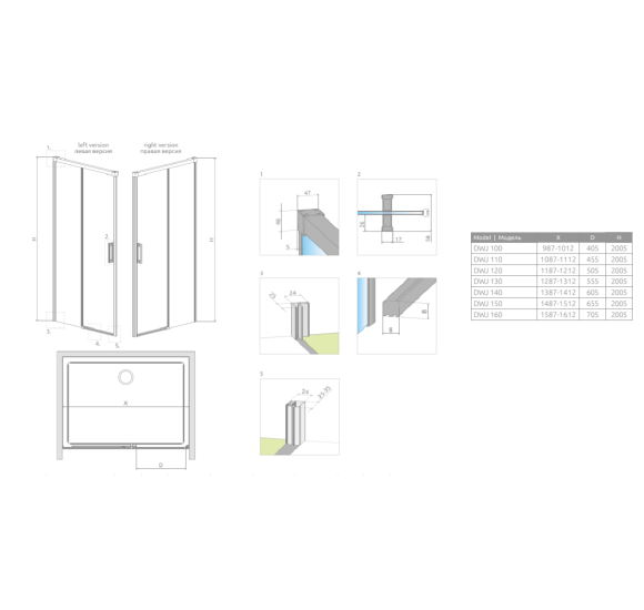 Radaway Idea DWJ dušo durys