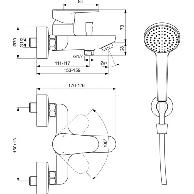 Ideal Standard CERAFINE O vonios maišyttuvo komplektas, BC706XG