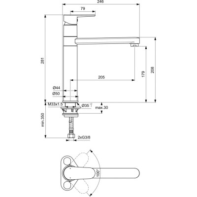 Ideal Standard Cerafine O plautuvės maišytuvas, BC501XG