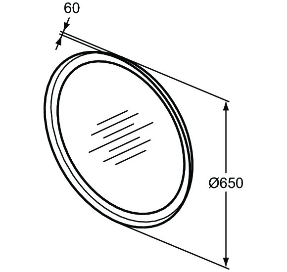Ideal Standard apvalus veidrodis su apšvietimu 65cm, metalinis juodas rėmelis