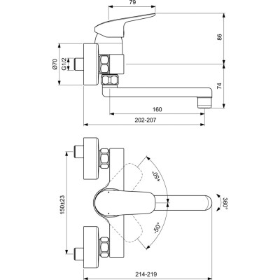 Ideal Standard CERAFLEX plautuvės/praustuvo maišytuvas 160 mm, chromo spalvos, B1717AA