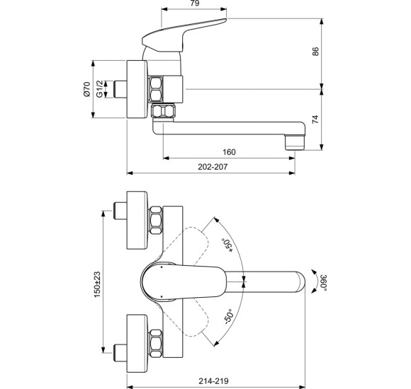 Ideal Standard CERAFLEX plautuvės/praustuvo maišytuvas 160 mm, chromo spalvos, B1717AA