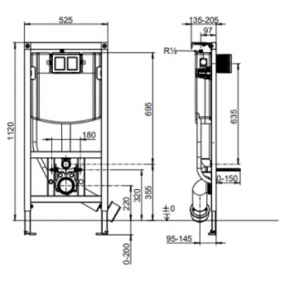 Potinkinis WC rėmas Villeroy&Boch ViConnect