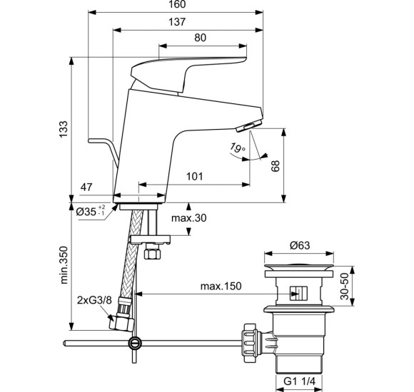 Ideal Standard CERAFLEX praustuvo maišytuvas su plastikiniu dugno vožtuvu, 5 l/min, chromas
