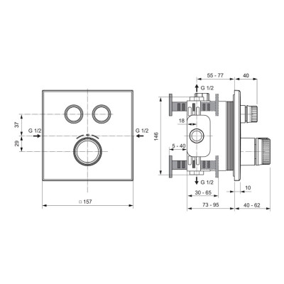 Ideal Standard Ceratherm Navigo potinkinis, termostatinis, dviejų krypčių, maišytuvas kvadratiniu korpusu, A7302