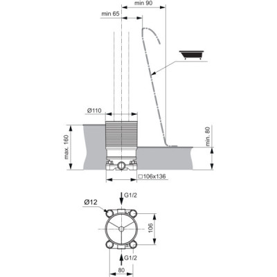 Ideal Standard iš grindų montuojamo maišytuvo potinkinė dalis
