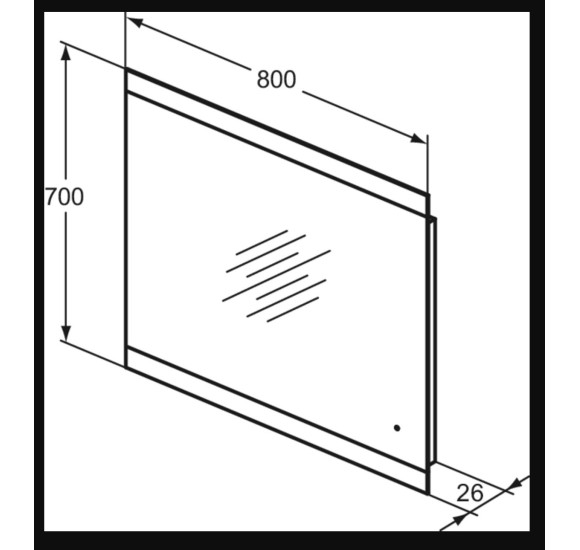 Ideal Standard veidrodis su integruotu pašvietimu 80x70cm