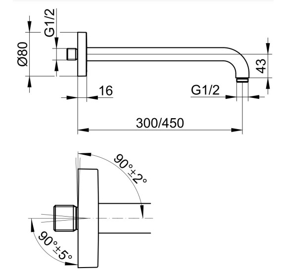 Keuco dušo galvos laikiklis, 300mm ilgio