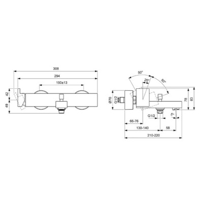 Ideal Standard Extra dušo/vonios maišytuvas, BD513, pasirenkama spalva