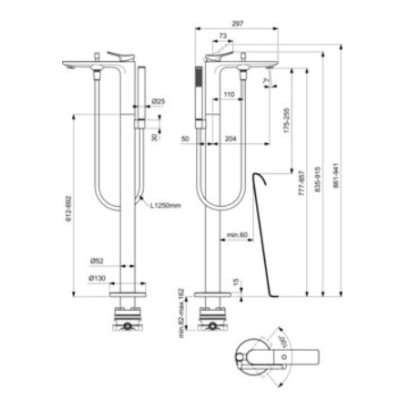 Ideal Standard Conca pastatomas vonios maišytuvas, BD460, pasirenkama spalva