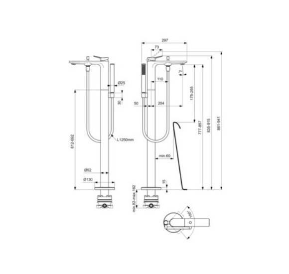 Ideal Standard Conca pastatomas vonios maišytuvas, BD460, pasirenkama spalva