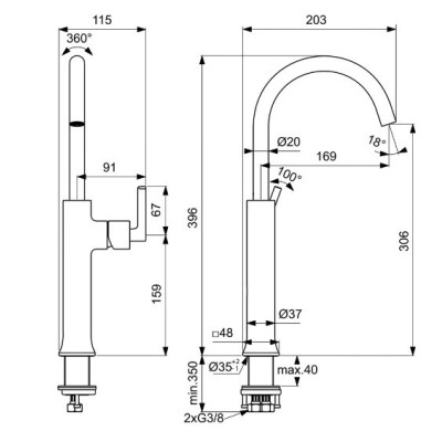 Ideal Standard Joy Neo Vessel maišytuvas praustuvui, BD156, pasirenkama spalva