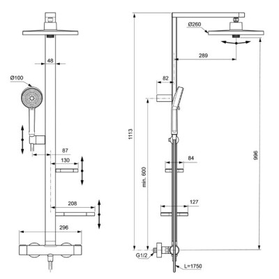 Ideal Standard CERATHERM ALU+ termostatinė dušo sistema, pasirinkite spalvą