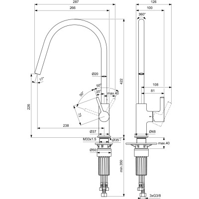 Virtuvinis maišytuvas Ideal Standard Gusto Round BD409, chromo spalvos