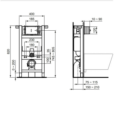 Ideal Standard WC potinkinis rėmas su bakeliu, žemas 820mm
