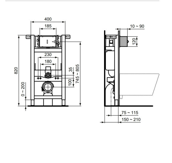 Ideal Standard WC potinkinis rėmas su bakeliu, žemas 820mm