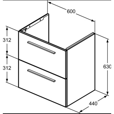 Ideal Standard i.Life A 60x44cm pakabinama vonios spintelė (pasirenkamos spalvos)