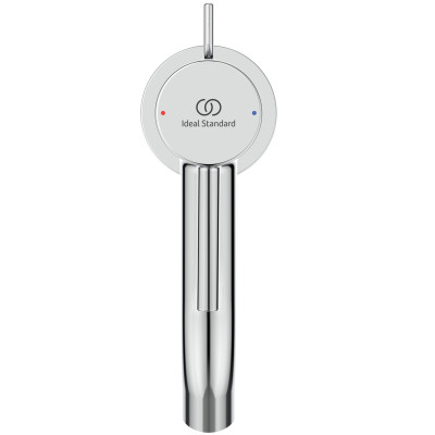 Ideal Standard CERALINE Nuovo H85 maišytuvas praustuvui su dugno vožtuvu