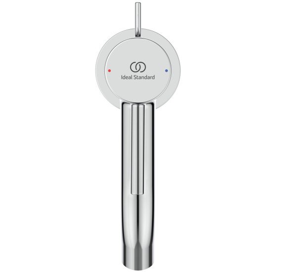 Ideal Standard CERALINE Nuovo H85 maišytuvas praustuvui su dugno vožtuvu