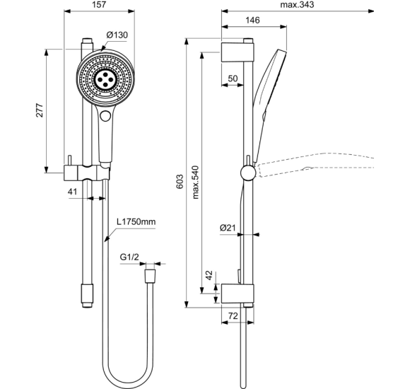 Ideal Standard Idearain Solos rankinio dušelio komplektas, be maišytuvo, 600 mm, pasirinkite spalvą
