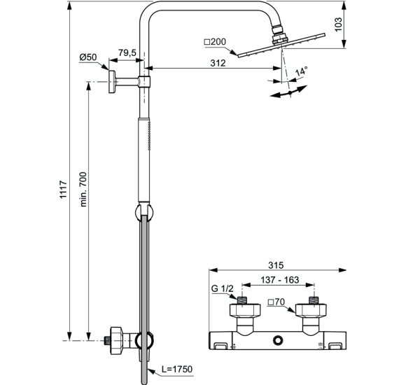 Ideal Standard Ceratherm T25 dušo sistema su termostatiniu maišytuvu, juodos matinės spalvos