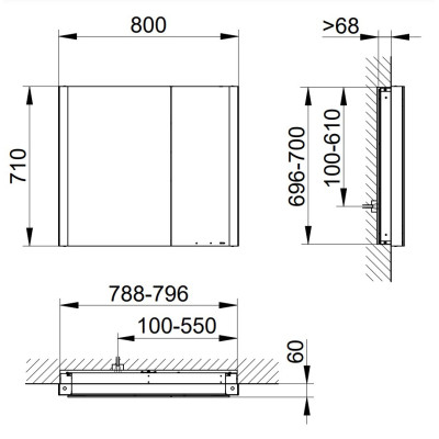 KEUCO Somaris Įleidžiama veidrodinė spintelė su apšvietimu 80x71x11