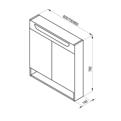 Ravak MC Classic II veidrodinė spintelė 60 x 14 x 76 cm, su LED apšvietimu, balta šoninė apdaila