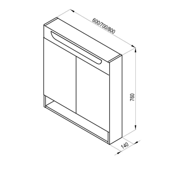 Ravak MC Classic II veidrodinė spintelė 60 x 14 x 76 cm, su LED apšvietimu, balta šoninė apdaila