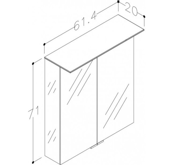 KAMĖ Vetro veidrodinė spintelė su LED apšvietimu 60 x 71 x 13 cm