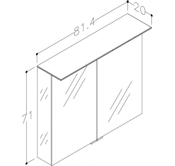 KAMĖ Vetro veidrodinė spintelė su LED apšvietimu 80 x 71 x 13 cm