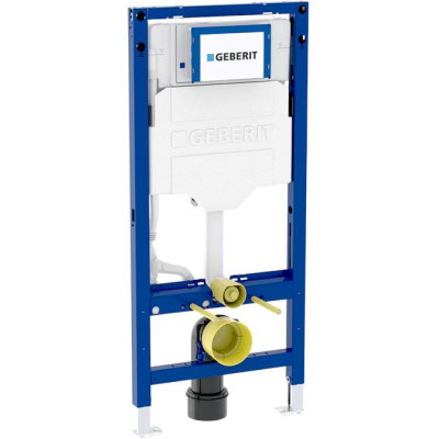 Geberit DUOFIX SIGMA potinkinis WC rėmas 111.300.00.6 (h-1.12 m)