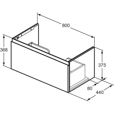 Ideal Standard Finesse pakabinama vonios kambario spintelė praustuvui 80 cm, Dark Elm spalva