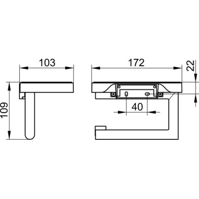 IŠPARDAVIMAS. Keuco Reva tualetinio popieriaus laikiklis su lentynėle, juodos matinės sp.