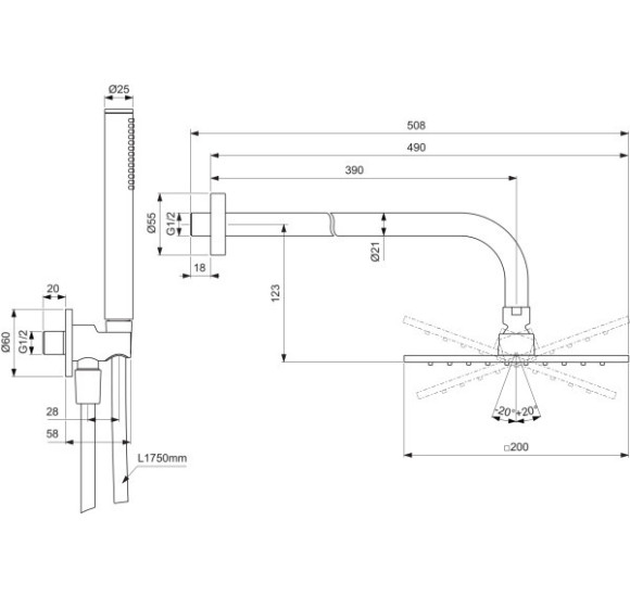 Ideal Standard Ceratherm potinkinio dušo komplektas, kvadratinė 200 mm dušo galva, be maišytuvo