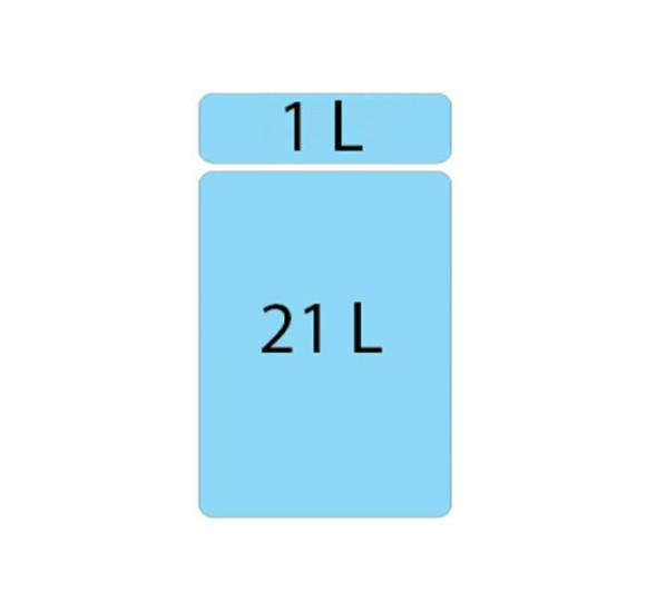 ALVEUS Albio 20 šiukšliadėžė, 21l+1l, 255x455x400