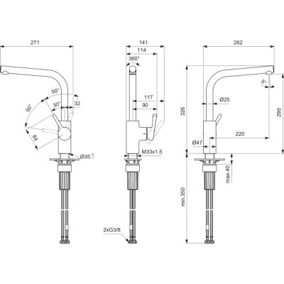 Ideal Standard Ceralife maišytuvas plautuvei, L formos