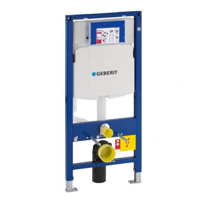 Geberit DUOFIX potinkinis WC rėmas 111.320.00.5 (h-1.12 m)